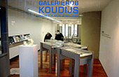 Galerie Rob Koudijs Amsterdam