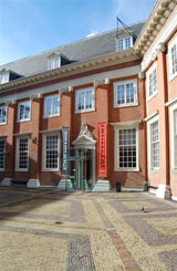 Amsterdams Historisch Museum 