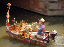 Canal music Amsterdam