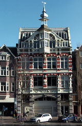 Dairy Factory Prinsengracht Amsterdam