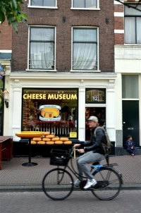 Cheese Museum Entrance