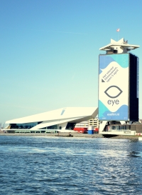 Imagine Film Festival Amsterdam