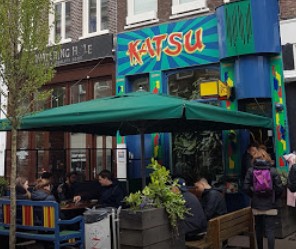 Amsterdam coffeeshop Katsu entrance