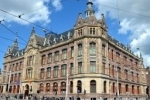The Conservatorium Hotel in Amsterdam