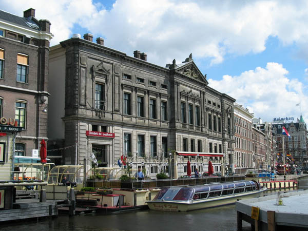 Museum Allard Pierson Amsterdam