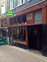 Coffee shop 420 Cafe